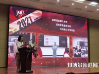 宣化科技師范職業(yè)學(xué)院2023年報(bào)名條件、招生要求、招生對象