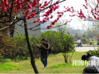 湖北師范學院2023年報名條件、招生要求、招生對象