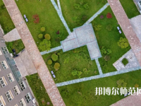 南京師范大學(xué)泰州學(xué)院2023年怎么樣、好不好