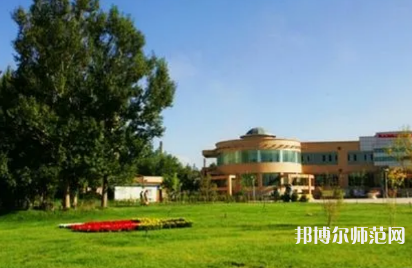 新疆大學(xué)師范學(xué)院2023年報(bào)名條件、招生要求、招生對象