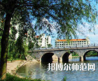 衡陽(yáng)師范學(xué)院2023年怎么樣、好不好
