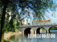 衡陽師范學(xué)院2023年怎么樣、好不好