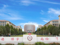 瀘州工業(yè)幼師技工學(xué)校2023年學(xué)費、收費多少