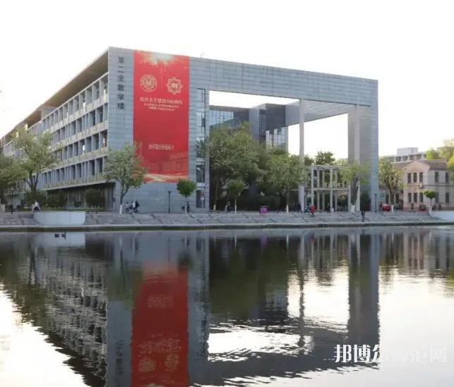 南開師范大學(xué)泰達(dá)校區(qū)2023年怎么樣、好不好
