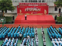 沐川縣幼師職業(yè)中學(xué)校2023年怎么樣、好不好