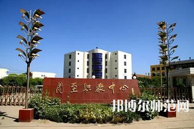 周至縣幼師職業(yè)教育中心2023年報(bào)名條件、招生要求、招生對(duì)象