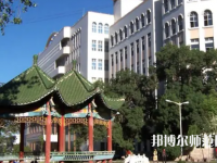 喀什師范大學(xué)2023年怎么樣、好不好