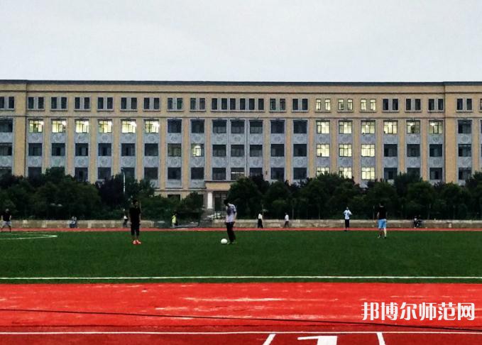 西北大學現(xiàn)代師范學院2023年學費、收費多少