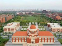 南開師范大學津南校區(qū)2023年招生代碼