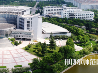 淮陰師范學(xué)院2023年報(bào)名條件、招生要求、招生對(duì)象