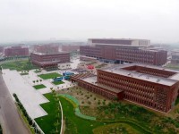 南開師范大學(xué)津南校區(qū)2023年報(bào)名條件、招生要求、招生對(duì)象