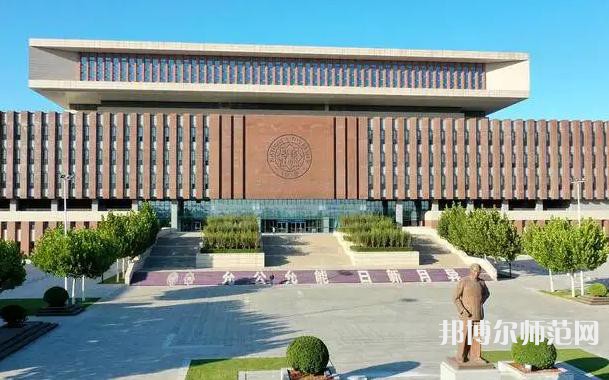 南開(kāi)師范大學(xué)津南校區(qū)2023年有哪些專業(yè)