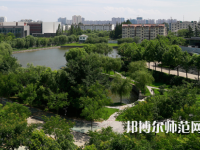 淮陰師范學(xué)院2023年怎么樣、好不好