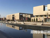 喀什大學(xué)2023年報(bào)名條件、招生要求、招生對(duì)象
