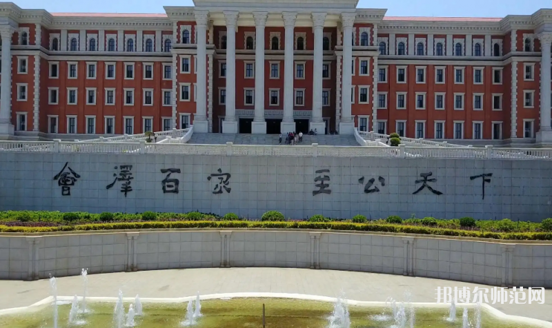 云南大學(xué)師范學(xué)院呈貢校區(qū)2023年報(bào)名條件、招生要求、招生對(duì)象