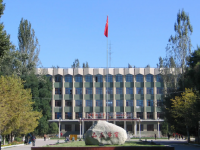 伊犁師范學(xué)院2023年學(xué)費(fèi)、收費(fèi)多少
