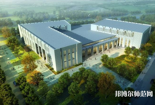 伊犁師范學院2023年報名條件、招生要求、招生對象