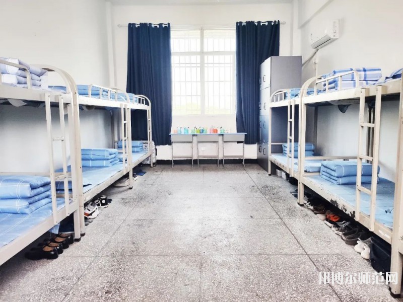 自貢大安幼師職業(yè)技術(shù)學校2023年宿舍條件