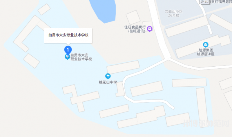 自貢大安幼師職業(yè)技術(shù)學(xué)校2023年怎么樣、好不好