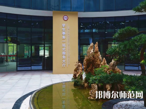 瀘州職業(yè)技術師范學院2023年怎么樣、好不好