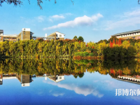 云南師范大學(xué)2023年學(xué)費(fèi)、收費(fèi)多少