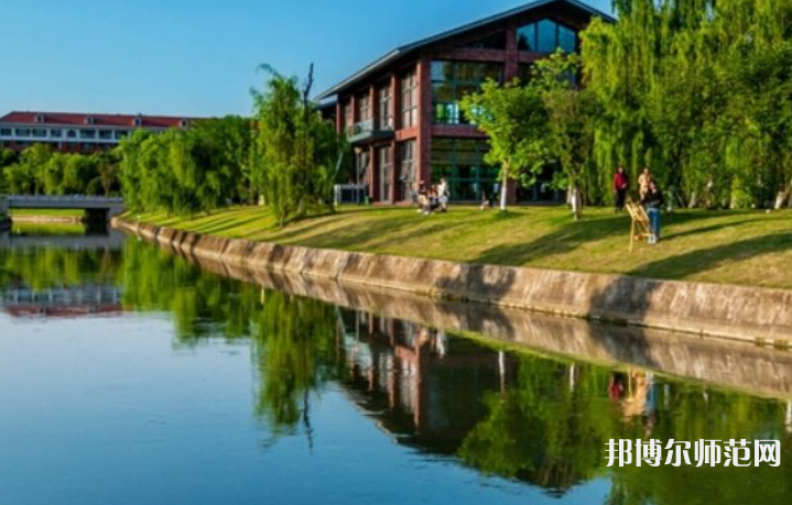  四川大學(xué)錦江師范學(xué)院2023年怎么樣、好不好