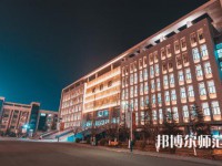 西安工商師范學(xué)院2023年報(bào)名條件、招生要求、招生對(duì)象