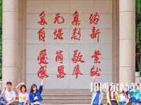 西安外事師范學院2023年怎么樣、好不好