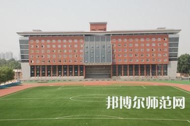 西安建筑科技師范大學華清學院2023年怎么樣、好不好
