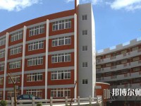 四川師范大學幼師學院2023年怎么樣、好不好