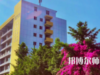 四川師范大學(xué)成都學(xué)院眉山校區(qū)2023年報(bào)名條件、招生要求、招生對象