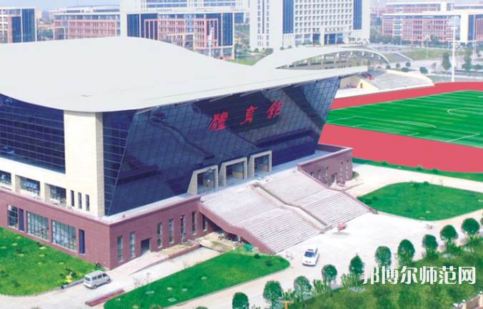 四川師范大學成都學院2023年網(wǎng)站網(wǎng)址