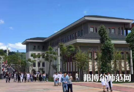 雅安職業(yè)技術(shù)師范學(xué)院2023年學(xué)費(fèi)、收費(fèi)多少