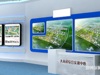 西安培華師范學(xué)院郭杜校區(qū)2023年報(bào)名條件、招生要求、招生對象