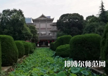 四川大學(xué)師范學(xué)院華西校區(qū)2023年學(xué)費(fèi)、收費(fèi)多少