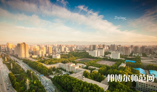 西安電子科技師范大學北校區(qū)2023年怎么樣、好不好
