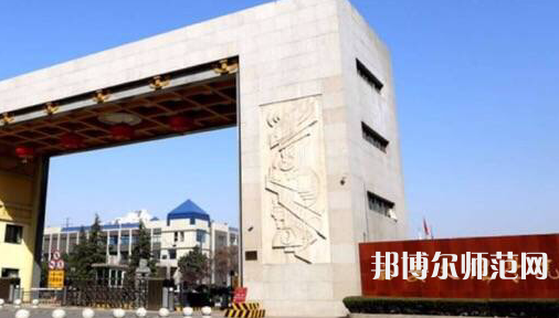 西安文理師范學(xué)院2023年怎么樣、好不好