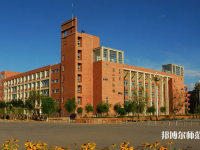 河北民族師范學(xué)院2023年報名條件、招生要求、招生對象