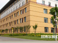 西藏民族師范大學(xué)2023年報(bào)名條件、招生要求、招生對象