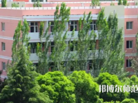 渭南師范學(xué)院2023年報(bào)名條件、招生要求、招生對象