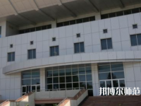 陜西師范大學(xué)2023年報(bào)名條件、招生要求、招生對象