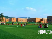 2023年成都幼師?？茖W(xué)校環(huán)境如何