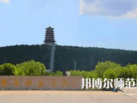 2023年最新寧夏師范類(lèi)大學(xué)排名分?jǐn)?shù)線(xiàn)及名單