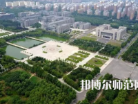 2023年最新山東師范類(lèi)大學(xué)排名分?jǐn)?shù)線及名單