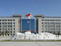 2023年最新寧夏師范類(lèi)大學(xué)排名分?jǐn)?shù)線(xiàn)及名單