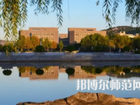 2023年最新山東師范類(lèi)大學(xué)排名分?jǐn)?shù)線及名單