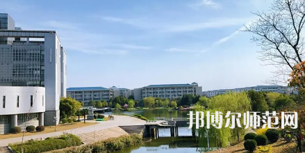 2023年最新安徽師范類大學(xué)排名分數(shù)線及名單