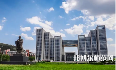 2023年山東師范類(lèi)本科公辦大學(xué)有哪些(名單和錄)