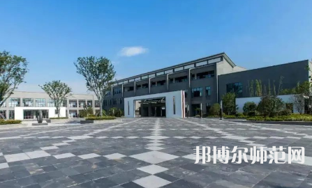 2023年蘇州幼兒師范高等?？茖W(xué)校是民辦大學(xué)還是公辦