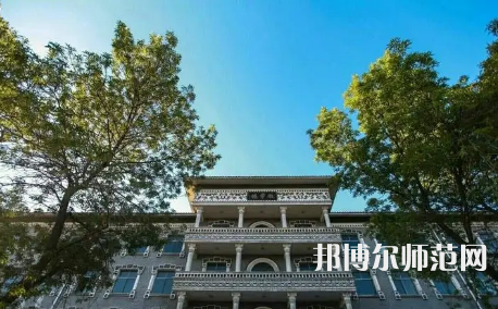 2023年大同師范高等?？茖W校是民辦大學還是公辦